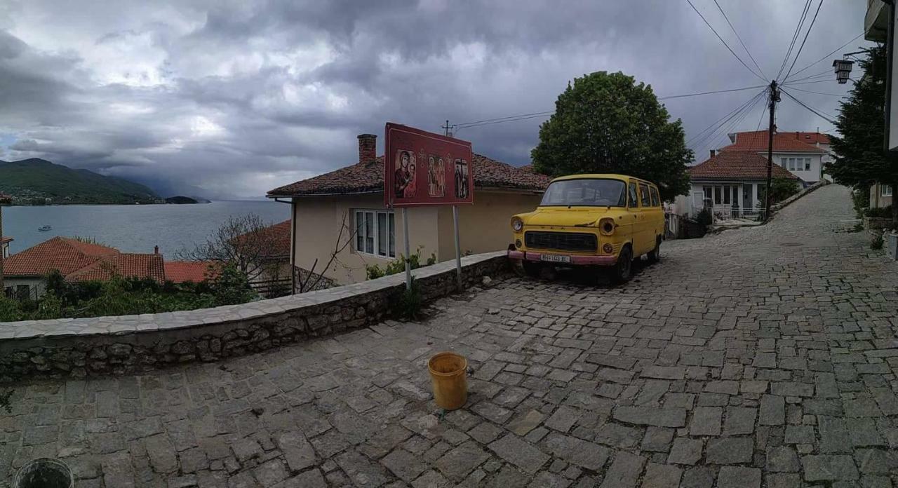 At George's * Ohrid